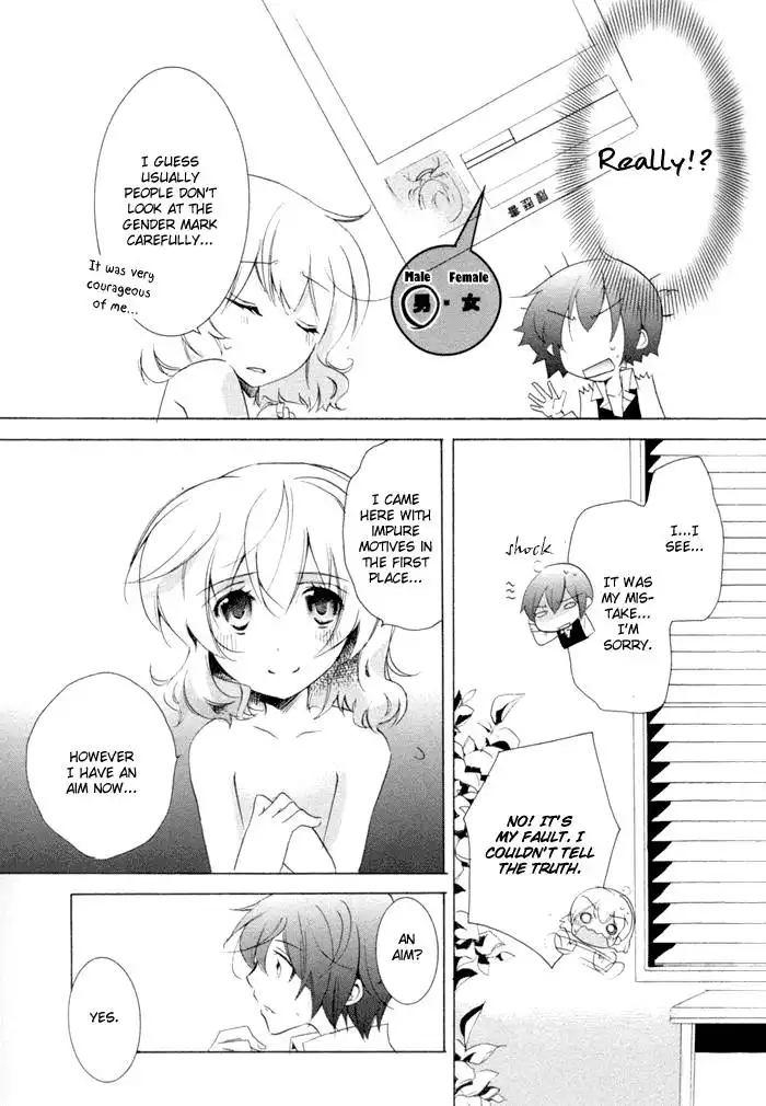 Cucumber Sandwich Chapter 3 43